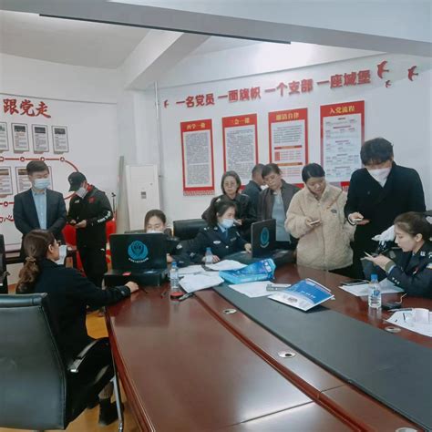 中国公民出入境证件申请表模板下载 - 知乎