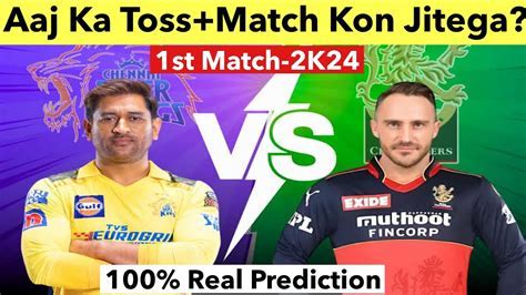 aaj ka match kon jitega - Claim Your ₹100 Bonus on Spin Lucky Android ...