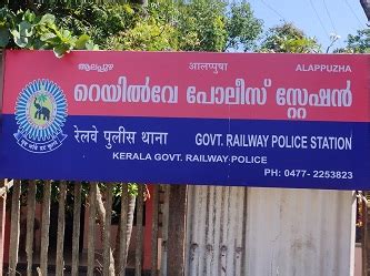 Alappuzha Railway P S PS