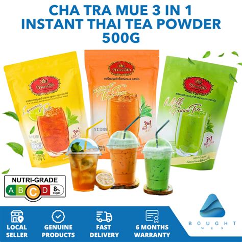 Cha Tra Mue Thai Tea - 3in1 Instant Powder, 500g Original Milk Tea ...