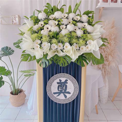Peaceful Farewell Condolence Stand - Seven Florist