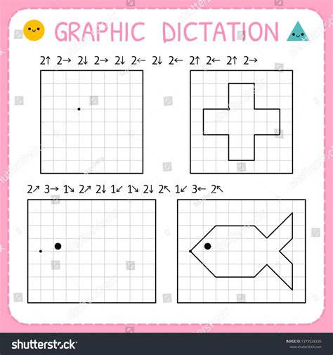 Image result for Algorithm Game