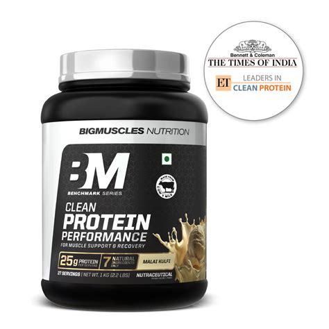 Clean Protein | Performance Whey | 25g | BM Benchmark Series