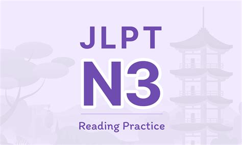 Japanese Lessons – Grammar, JLPT Reading, Idioms & More