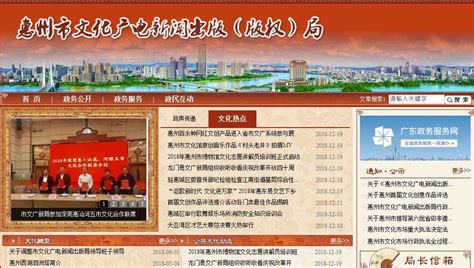 重庆市工商局网上办事平台操作指南-小工商网