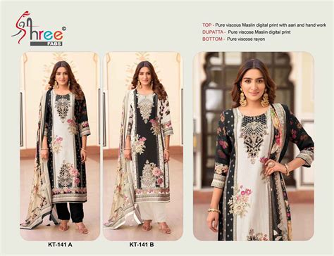 Shree Kt 141 Printed Pakistani Salwar Suits Collection