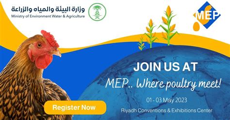 MIDDLE EAST POULTRY EXPO 2025, Riyadh International Exhibition Centre ...