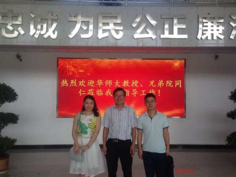 襄阳高新区台子湾村，政策领先，带动地方经济 - 知乎