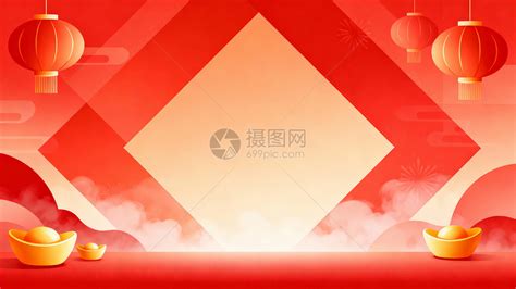 Image result for Triangular Window Function