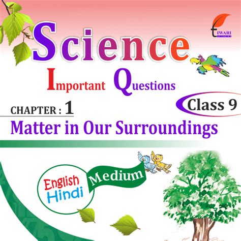 Image result for Class 9 Science Chapter 1 Important Questions