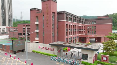 新乡市辅豫实验高级中学收费标准(学费)及学校简介_小升初网