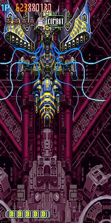 [mdk] DoDonPachi II (Japan, ver. 102) download for mame 0.288