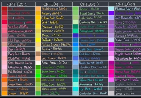 Color Bot Discord 的图像结果