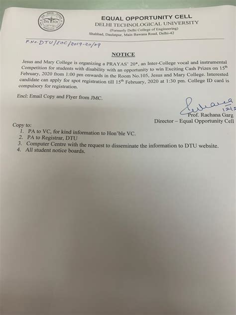 Archive | Delhi Technological University