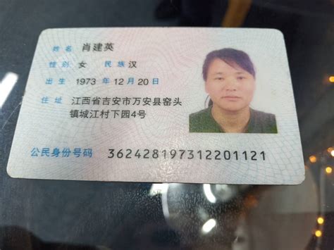 深圳最美证件照 结婚登记照 美到逆天的证件照_肖像摄影-站酷ZCOOL