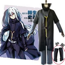 Rimuru Tempest COS Costume Set Wig Mask That Time I India | Ubuy