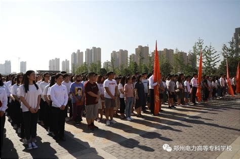 “学习强国”学习平台