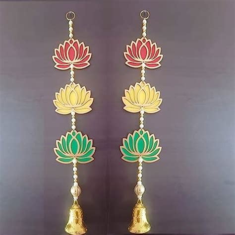GIFT JAIPUR 3 Tier Set of 2 Multicolor Lotus Wall Hanging with Bell ...