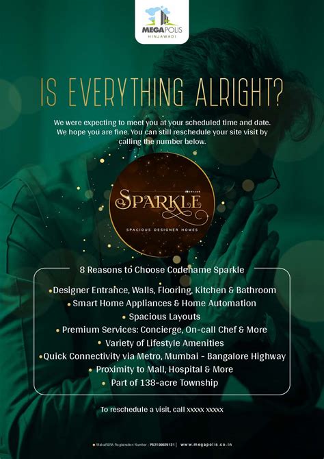 Advertisement 的图像结果