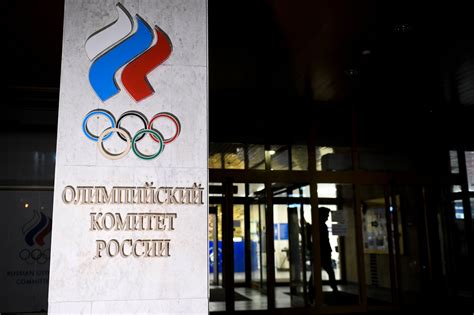 俄罗斯被禁赛两年 运动员不能以国家名义参加奥运_世界