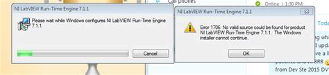 LabVIEW Runtime Engine 的图像结果