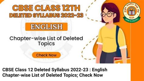 Python Deleted Portion Class 12 2022 的图像结果