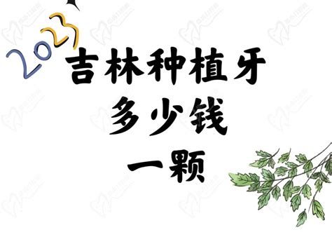 三五(经典)价格图表-[口感 评测]真假鉴别 多少钱一包-香烟网