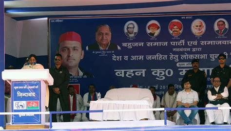 Portfolio-Coverage of Political Event in Election