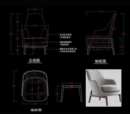 椅子CAD设计图__家居设计_环境设计_设计图库_昵图网nipic.com