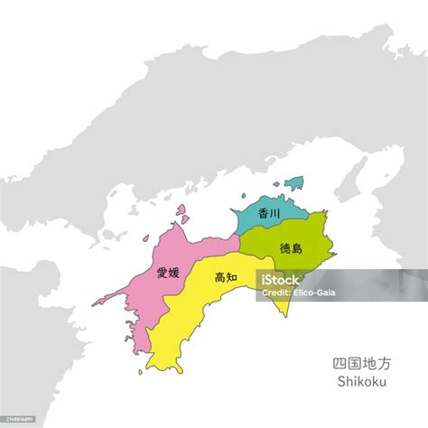 Shikoku Region Colorful Map Of Shikoku Region With Names Of Prefectures In Japanese Stock ...