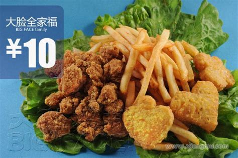 한국에 치킨이 있다면, 중국에는 지파이鸡排가 있다!! 가성비갑 치킨까스 찌파이 맛집, BIG FACE 大脸鸡排!! : 네이버 블로그