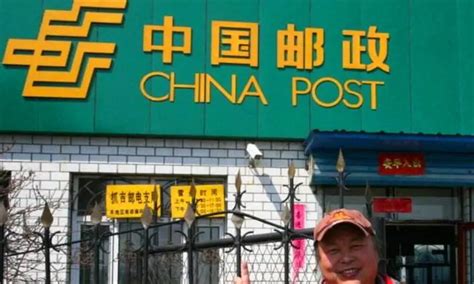 201502：上海市金山区 邮政编码查询 - 邮编库 ️