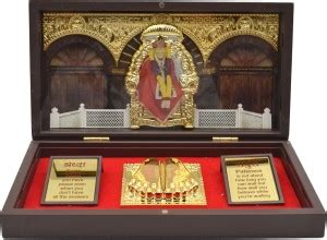 Puja N Pujari Gold Plated Saibaba Photo Frame with Charan Paduka for ...
