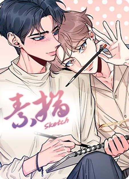 万古帝漫画李云霄免费阅读最新章节-万古帝漫画李云霄免费阅读无弹窗全文阅读-免费追书