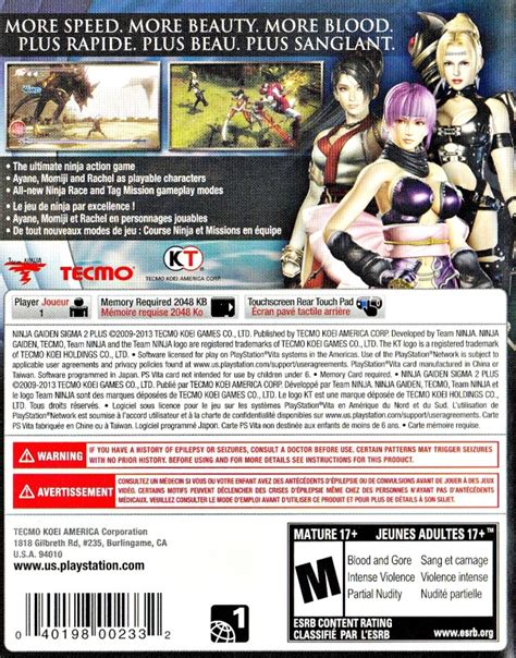 [psv]忍者龙剑传 西格玛 2 加强版-Ninja Gaiden Sigma 2 Plus | 游戏下载 |实体版包装| 游戏封面