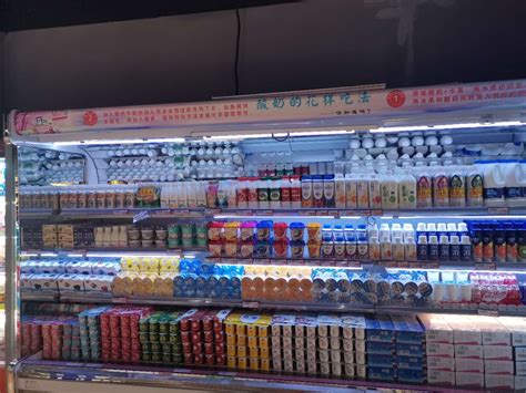 锦和便利（兰州佳美店） -- 【蔚然锦和】打造生活连锁超市优质品牌|锦和超市便利店连锁加盟