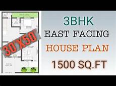 30x50 3bhk house plan 1500sqft little house plans 30x50 house plan 3bhk modern 1500 sq ft house youtube 30x50 3bhk house plan 1500sqft little house plans 30x50 house plan 3bhk modern 1500 sq ft house youtube