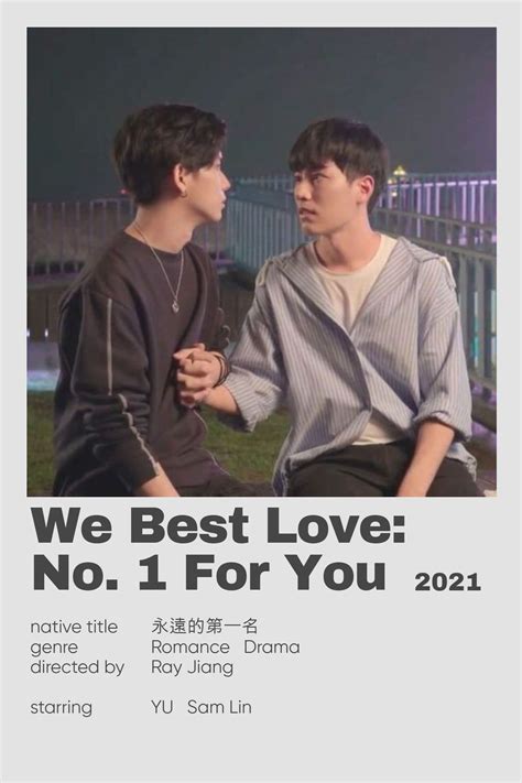 we best love 1 polaroid poster