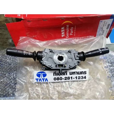 AMBIL SEKARANG