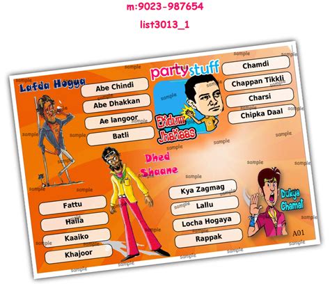 Tapori theme Designs