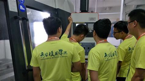 4Four44 Machine 的图像结果