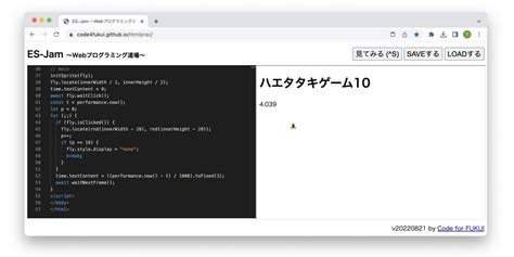 Image result for All in Code Program
