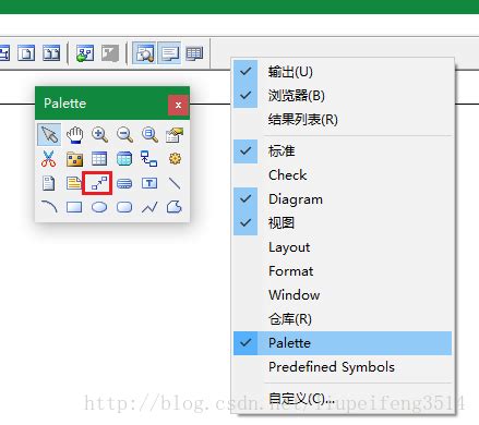 Image result for Foreign Key PowerDesigner
