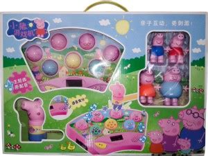 Kidoz Kingdom MUSICAL HAMMER TOY - MUSICAL HAMMER TOY . Buy CARTOON ...