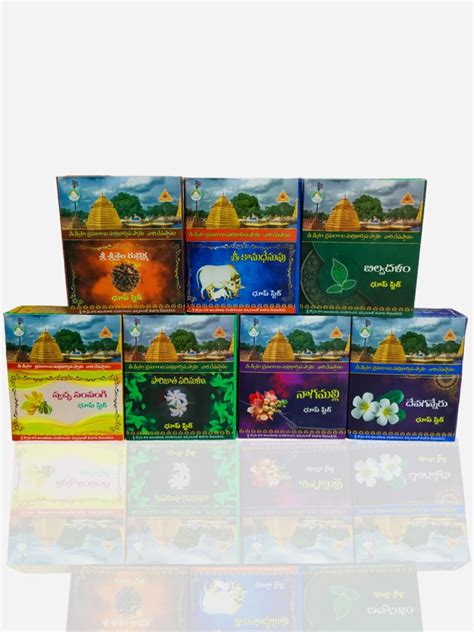 Dwaraka Tirumalesa Agarbattis Incense Sticks, Pack of 7 (7g each), 1 ...