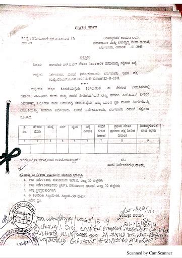 Circular regarding filing a report on the NPS Employees' Journal ...