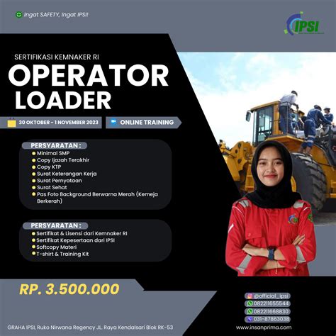 Loader Operator Vacancy