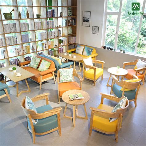 北欧甜品店冷饮店咖啡厅奶茶店沙发 书吧休闲区洽谈接待桌椅组合-淘宝网