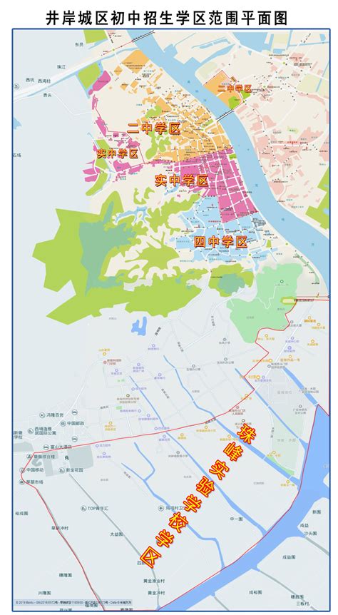 最新！2020年珠海学区地图曝光！（附100+学区房价格）