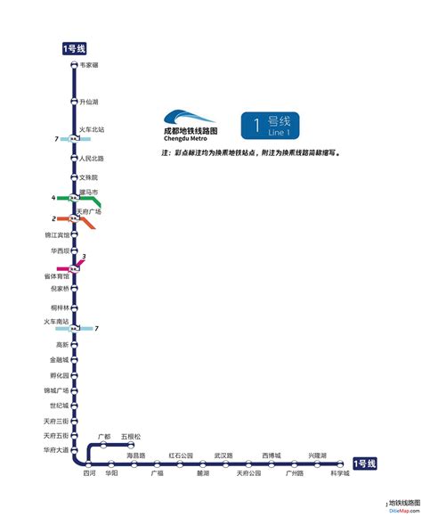 成都地铁2050/2035/2023/2020/2019/2018年规划2.0.2版发布